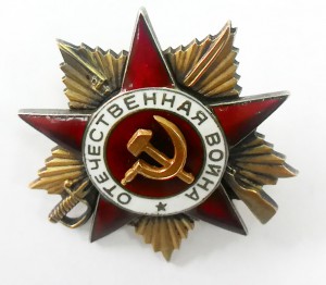 ОВ 1 ст. № 260693 мерседес.