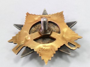 ОВ 1 ст. № 260693 мерседес.