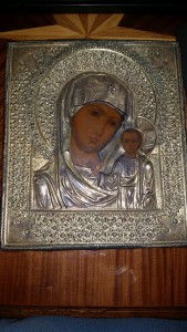 Икона Казанская Пресвятая Богородица
