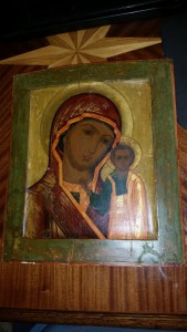 Икона Казанская Пресвятая Богородица