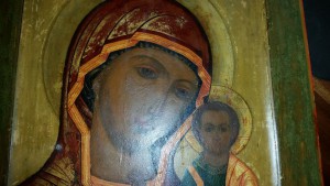 Икона Казанская Пресвятая Богородица