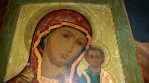 Икона Казанская Пресвятая Богородица
