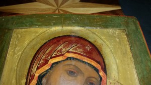 Икона Казанская Пресвятая Богородица