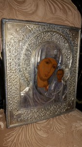 Икона Казанская Пресвятая Богородица