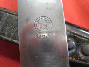 Гитлерюгент.