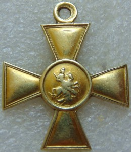 ГК 1 ст. № 26690
