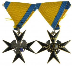 Орден Орлиного креста.Эстония.