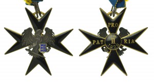 Орден Орлиного креста.Эстония.