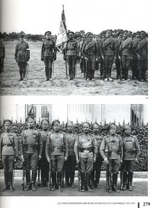 Русский экспедиционный корпус во Франции/Салониках (1916-18)