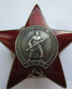 КЗ № 3399471 на бравого подполковника.