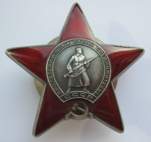 КЗ № 3399471 на бравого подполковника.