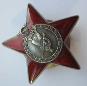 КЗ № 3399471 на бравого подполковника.