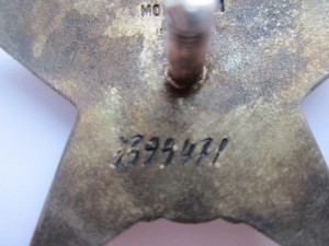 КЗ № 3399471 на бравого подполковника.