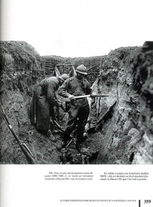 Русский экспедиционный корпус во Франции/Салониках (1916-18)