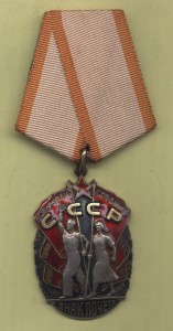 ЗП № 1473913 на док Ментешашвили - Смирнов, умер от инфаркта