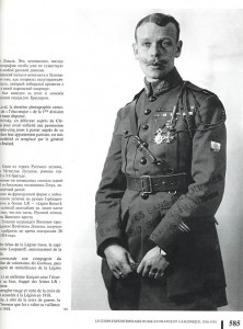 Русский экспедиционный корпус во Франции/Салониках (1916-18)