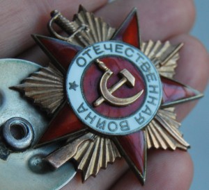 Красивая группа ОВ-1+2 КЗ+Отв+ЗБЗ+... СОХРАН