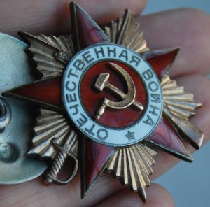 Красивая группа ОВ-1+2 КЗ+Отв+ЗБЗ+... СОХРАН