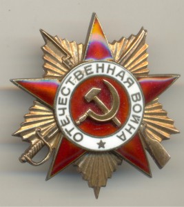 Красивая группа ОВ-1+2 КЗ+Отв+ЗБЗ+... СОХРАН