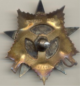 Красивая группа ОВ-1+2 КЗ+Отв+ЗБЗ+... СОХРАН