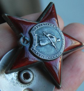 Красивая группа ОВ-1+2 КЗ+Отв+ЗБЗ+... СОХРАН