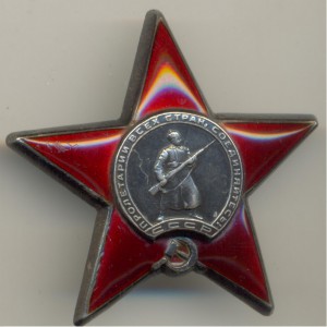 Красивая группа ОВ-1+2 КЗ+Отв+ЗБЗ+... СОХРАН