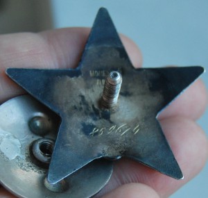 Красивая группа ОВ-1+2 КЗ+Отв+ЗБЗ+... СОХРАН