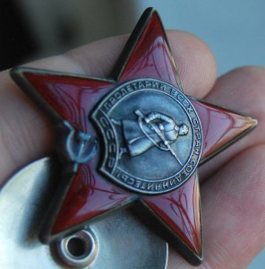 Красивая группа ОВ-1+2 КЗ+Отв+ЗБЗ+... СОХРАН