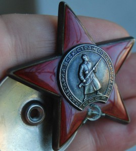 Красивая группа ОВ-1+2 КЗ+Отв+ЗБЗ+... СОХРАН