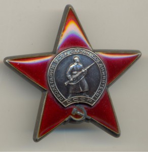 Красивая группа ОВ-1+2 КЗ+Отв+ЗБЗ+... СОХРАН