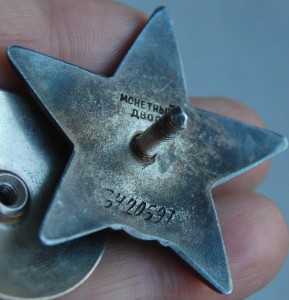 Красивая группа ОВ-1+2 КЗ+Отв+ЗБЗ+... СОХРАН