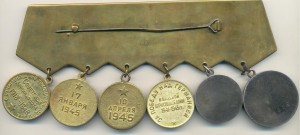 Красивая группа ОВ-1+2 КЗ+Отв+ЗБЗ+... СОХРАН