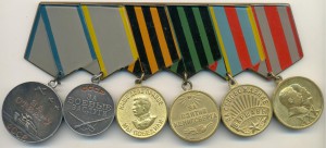 Красивая группа ОВ-1+2 КЗ+Отв+ЗБЗ+... СОХРАН