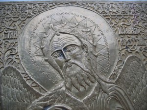 Пластика большая.Иоанн Креститель 26\23см