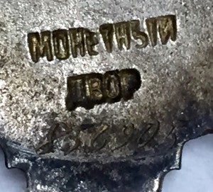 ОВ 2 ст. № 856905