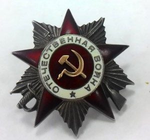 ОВ 2 ст. № 436854 Крабик