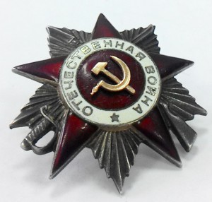 ОВ 2 ст. № 436854 Крабик