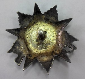 ОВ 2 ст. № 436854 Крабик