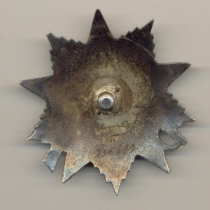 ОВ 2 ст. № 236400 ЛЮКС!