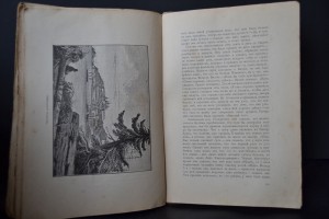 Василич. Легенда о старце Фёдоре Кузьмиче и Александре1