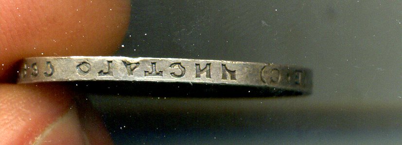 50 коп. 1913 г.