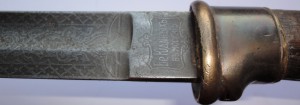 Аннинское казачье оружие.