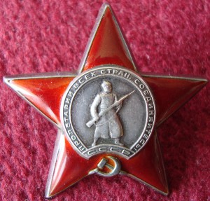 КЗ № 1119896
