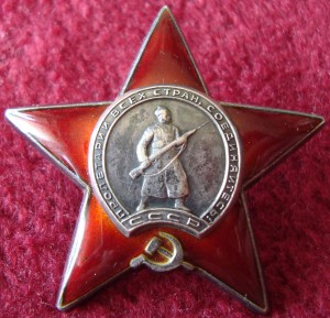 КЗ № 1455655
