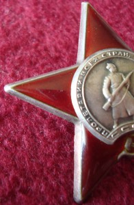 КЗ № 1583897