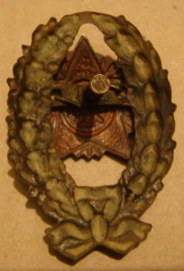 КРАСКОМ