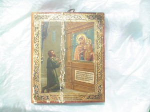 Икона Нечаяная Радость. Подписанная.18-ый век.