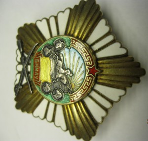 Орден За боевые заслуги,серебро, винт №5421