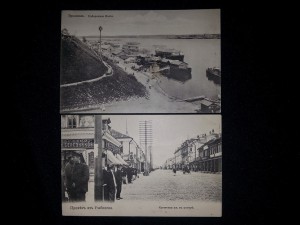 Ярославль, Рыбинск