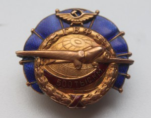 ГВФ 500 тыс.км №1810